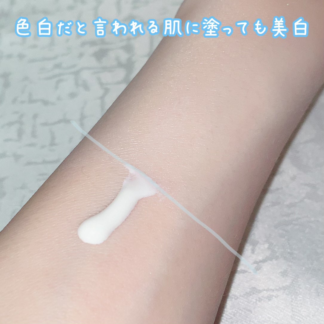 ビオレUV アクアリッチ ライトアップエッセンス/ビオレ/日焼け止めクリームを使ったクチコミ(3枚目)