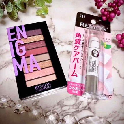 レブロン キス シュガー スクラブ/REVLON/リップスクラブを使ったクチコミ(1枚目)