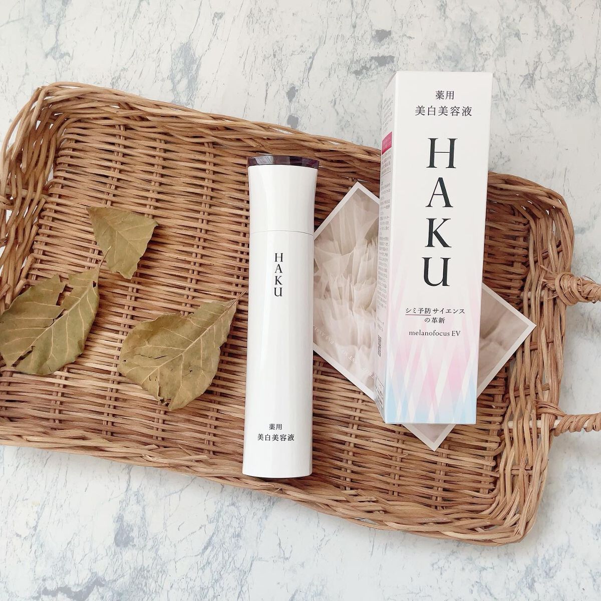 メラノフォーカスＥＶ/HAKU/美容液を使ったクチコミ（1枚目）