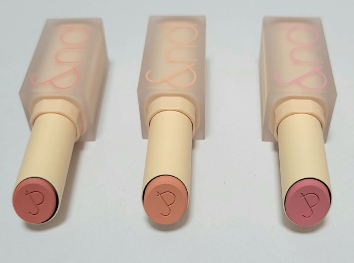 ゼロマットリップスティック/rom&nd/口紅を使ったクチコミ（3枚目）