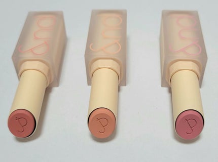 ゼロマットリップスティック/rom&nd/口紅を使ったクチコミ(3枚目)