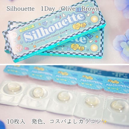 シルエットワンデー 02 オリーブブラウン/LensVery/ワンデー(1DAY)カラコンを使ったクチコミ(2枚目)