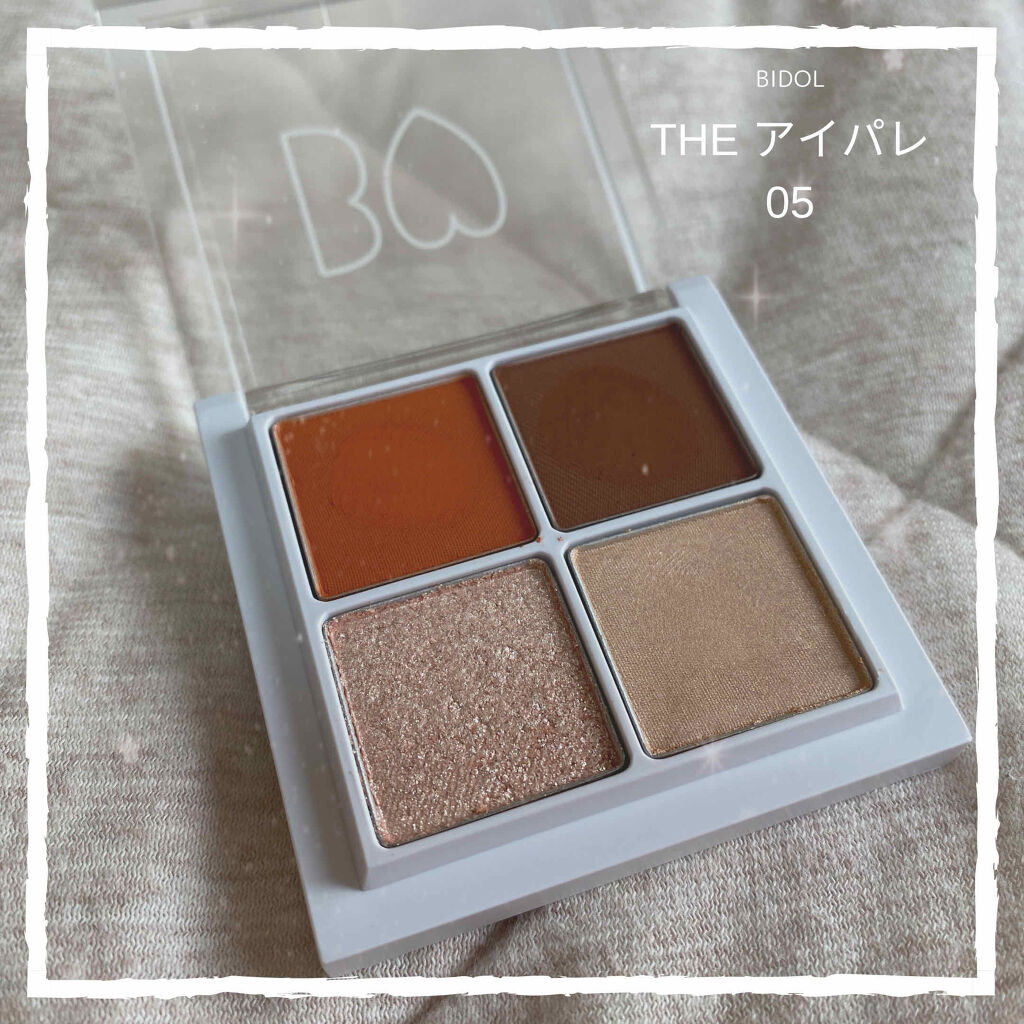 THE アイパレR/b idol/アイシャドウパレットを使ったクチコミ（1枚目）