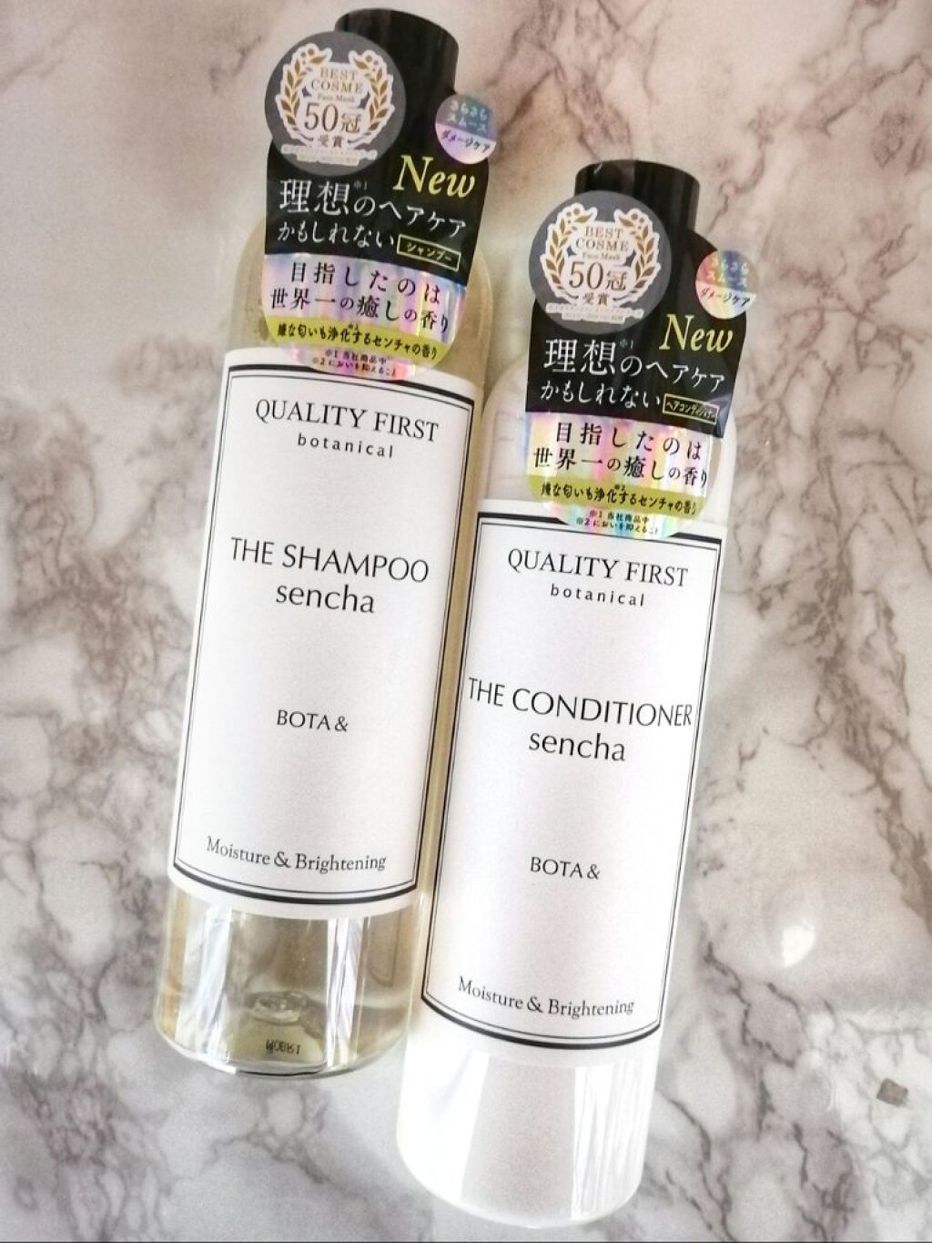 ボタアンド ザ シャンプー <sencha>/クオリティファースト/市販シャンプーを使ったクチコミ（1枚目）