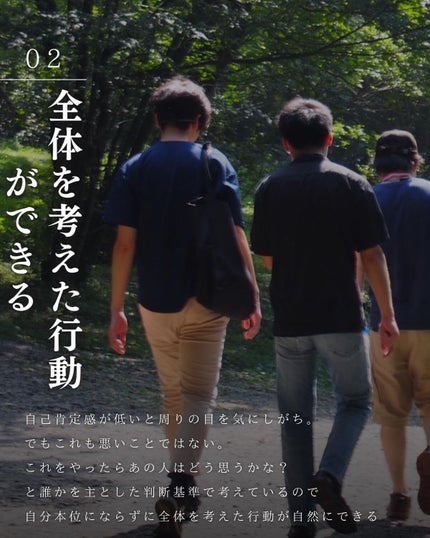 たー on LIPS 「自分磨き好きな僕の投稿💁♂️@mens_makeup1普段は..」(7枚目)