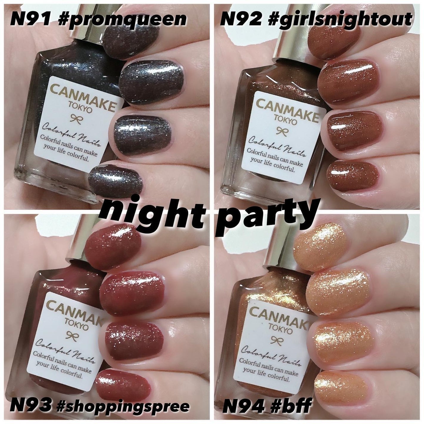 カラフルネイルズ/キャンメイク/マニキュアを使ったクチコミ(1枚目)