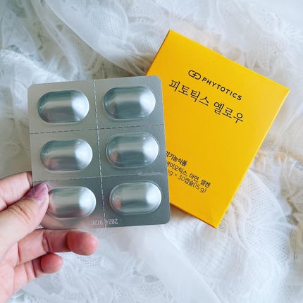 フィトティクス黄色/PHYTOTICS/美容サプリメントを使ったクチコミ(2枚目)