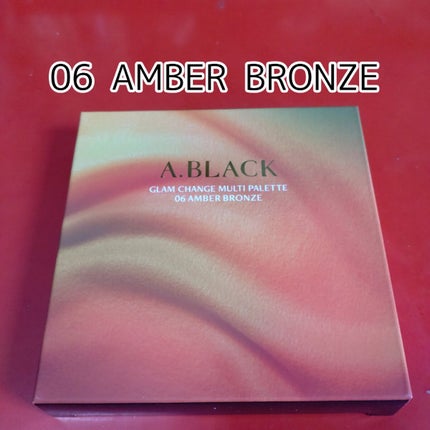 グラムチェンジマルチパレット/A.BLACK/マルチパレットを使ったクチコミ(4枚目)