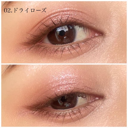 ビタートーンアイシャドウ/CEZANNE/パウダーアイシャドウを使ったクチコミ(8枚目)