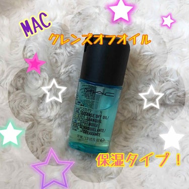 M・A・C クレンズ オフ オイル トランケルのクチコミ「最近仲間入りしたクレンジングのご紹介✏️

MAC
クレンズオフオイル トランケル

先日MA.....」（1枚目）