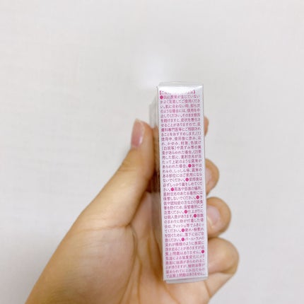 THE アイパレR/b idol/アイシャドウパレットを使ったクチコミ(8枚目)