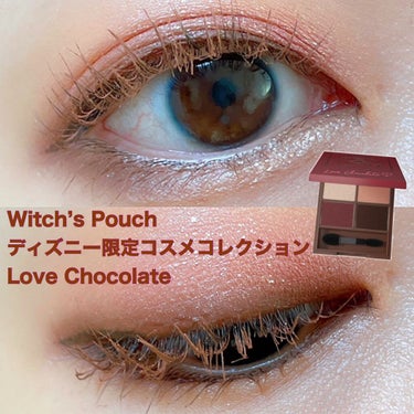 Love Chocolate アイシャドウ/Witch's Pouch/アイシャドウパレットを使ったクチコミ（1枚目）