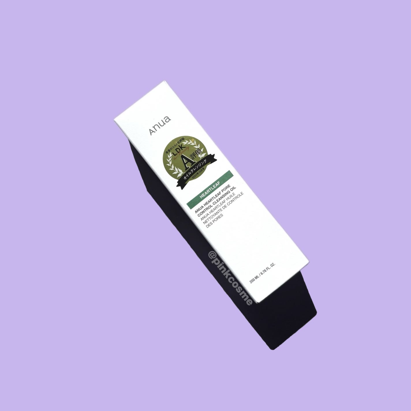 ドクダミ ポアコントロールクレンジングオイル/Anua/オイルクレンジングを使ったクチコミ(5枚目)