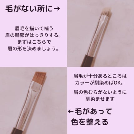 ケイト デザイニングアイブロウ3D/KATE/パウダーアイブロウを使ったクチコミ(4枚目)