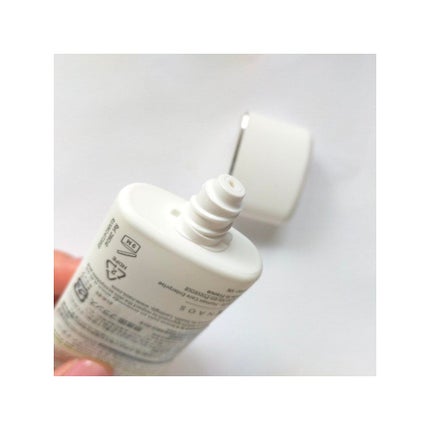 セビウム スキンリファイナー/ビオデルマ/フェイスクリームを使ったクチコミ(2枚目)