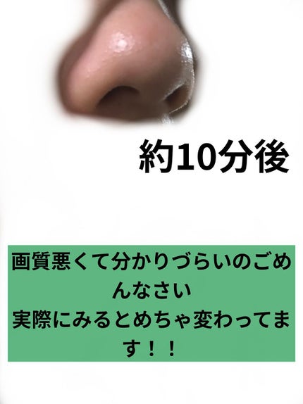 ニベアクリーム/ニベア/ボディクリームを使ったクチコミ(4枚目)