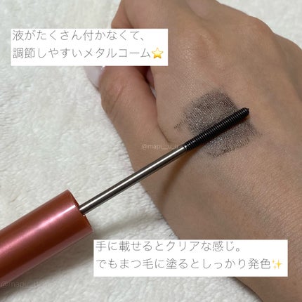 メタルックマスカラ~ボリュームルック~/キャンメイク/マスカラを使ったクチコミ(4枚目)