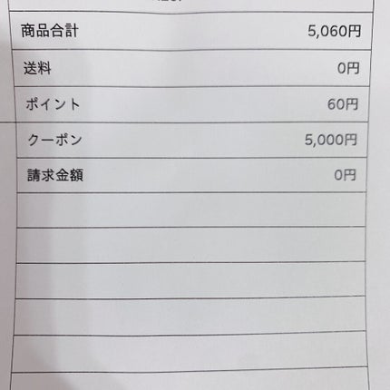 カラーチェンジアイブロウ/キャンメイク/眉マスカラを使ったクチコミ(2枚目)