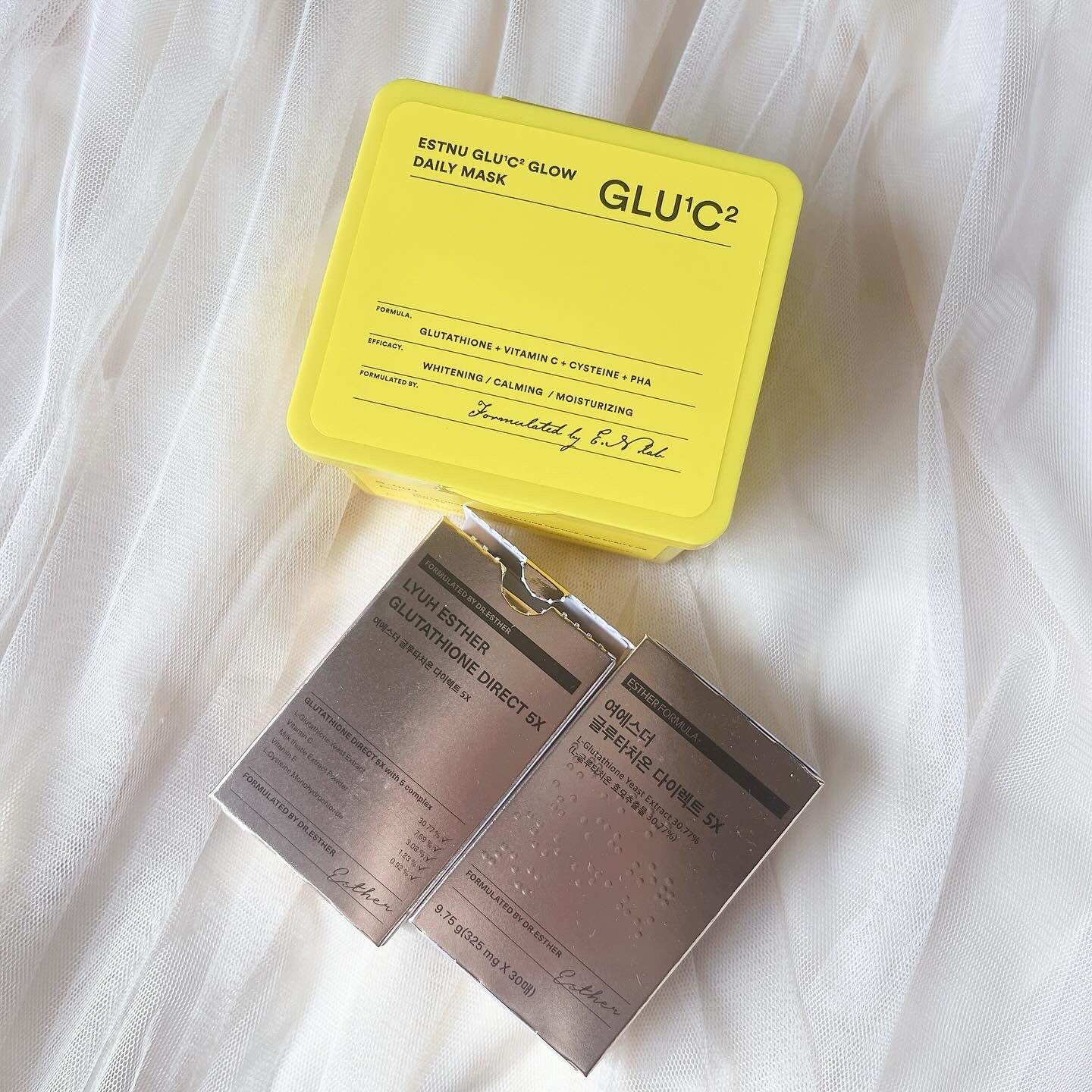 グルタチオンＣグローデイリーマスク/ESTHER FORMULA/シートマスク・パックを使ったクチコミ（1枚目）