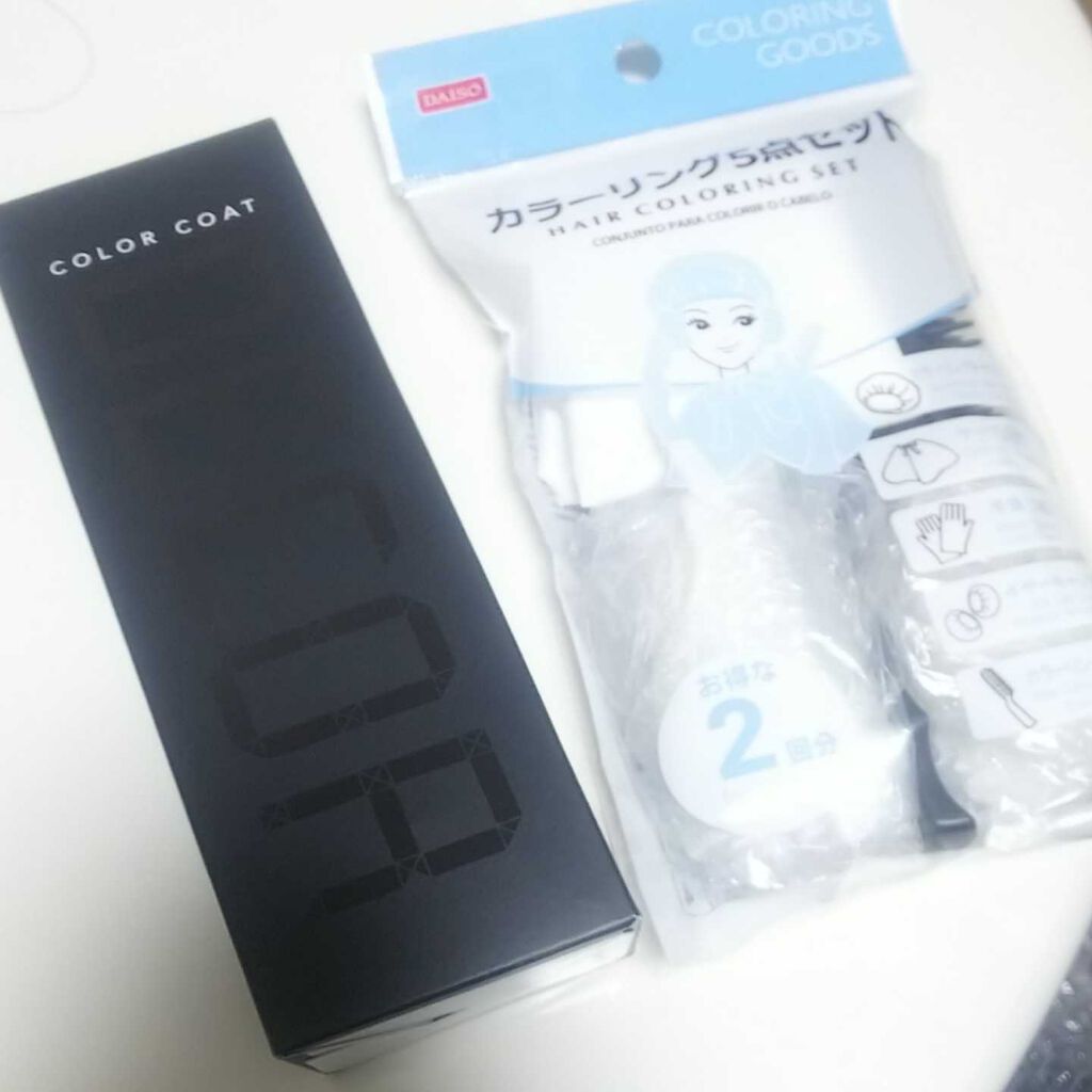 カラーコート デコレ/イリヤ コスメティクス/ヘアカラーを使ったクチコミ(2枚目)