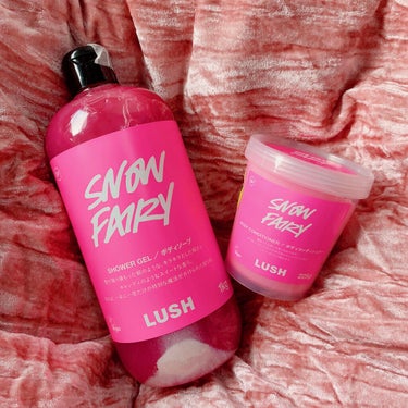 ラッシュ フェアリーキャンディのクチコミ「1kgも買ってしまった😳😳💕

LUSHの冬限定のボディーソープフェアリーキャンディーです！
.....」（1枚目）