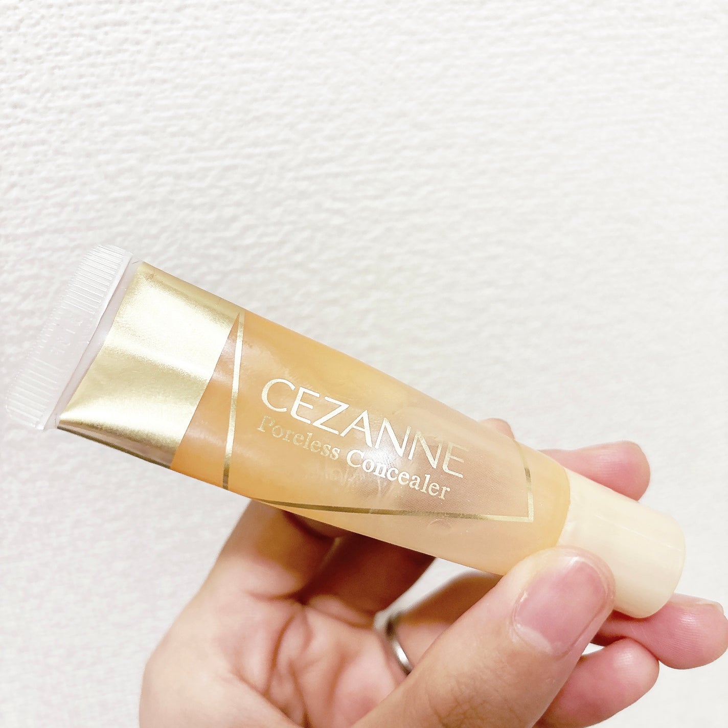 毛穴レスコンシーラー/CEZANNE/クリームコンシーラーを使ったクチコミ(1枚目)