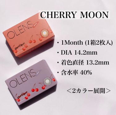 Cherry moon 1Month/OLENS/カラーコンタクトレンズを使ったクチコミ（2枚目）