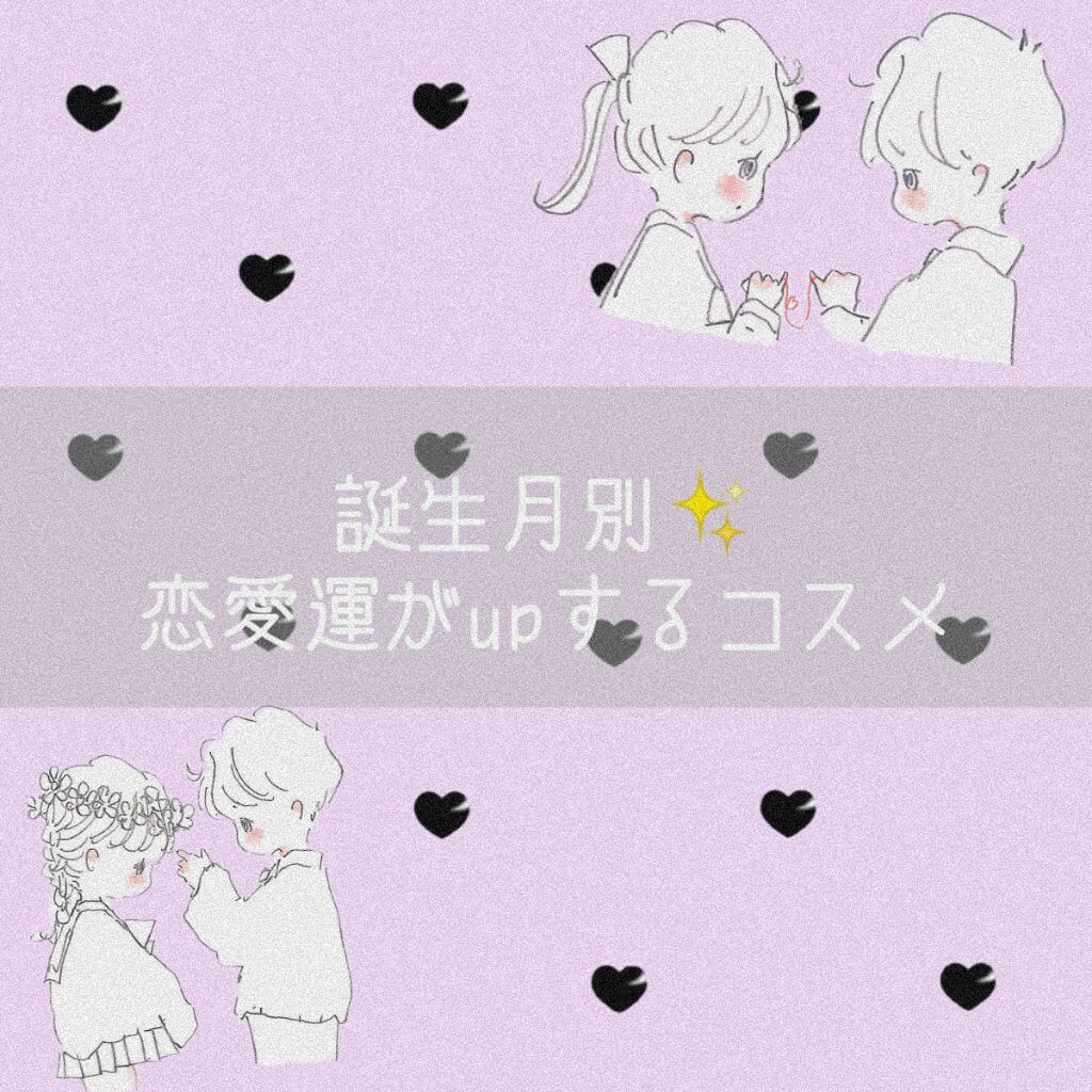 カラフルネイルズ/キャンメイク/マニキュアを使ったクチコミ(1枚目)