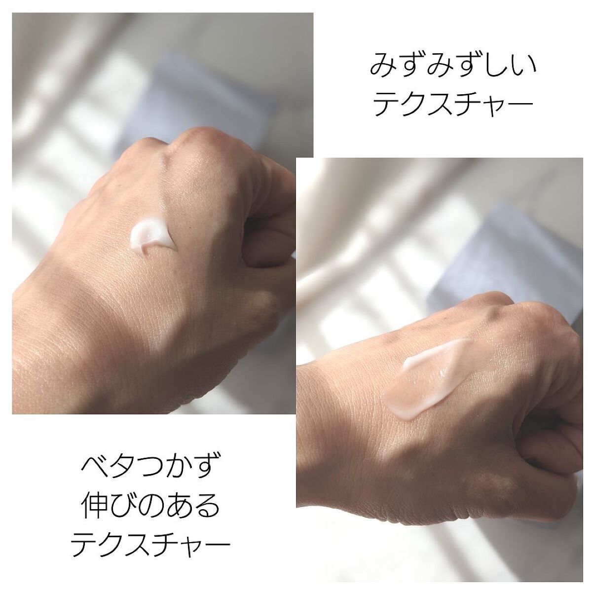 BONTUS HOMME オールインワンジェル/BONTUS HOMME/オールインワン化粧品を使ったクチコミ(4枚目)