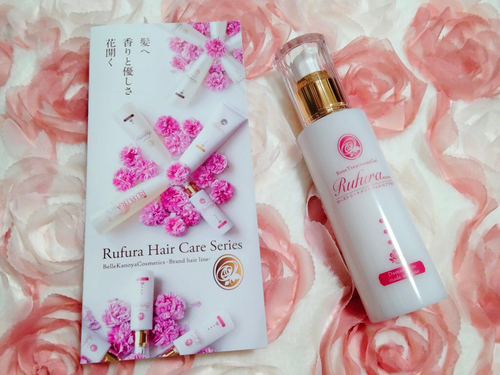 ローズトリートメントジェル/Rufuramore/アウトバストリートメントを使ったクチコミ（3枚目）