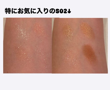 プティパレットアイズ(スパークリングタイプ)/キャンメイク/アイシャドウを使ったクチコミ(4枚目)