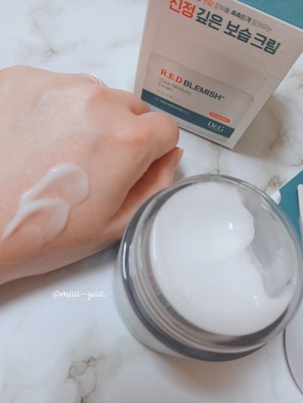 レッドブレミッシュ クリアモイスチャークリーム/Dr.G/フェイスクリームを使ったクチコミ(2枚目)