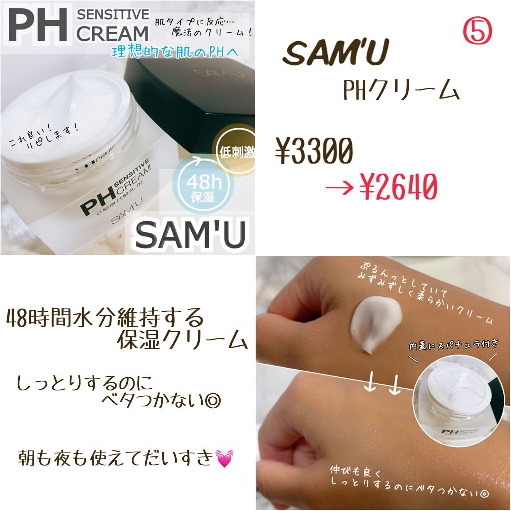 クリーンイットゼロ クレンジングバーム オリジナル/BANILA CO/クレンジングバームを使ったクチコミ(6枚目)