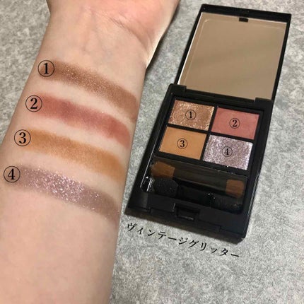 ミネラルクラッシィシャドー/エトヴォス/アイシャドウパレットを使ったクチコミ(2枚目)