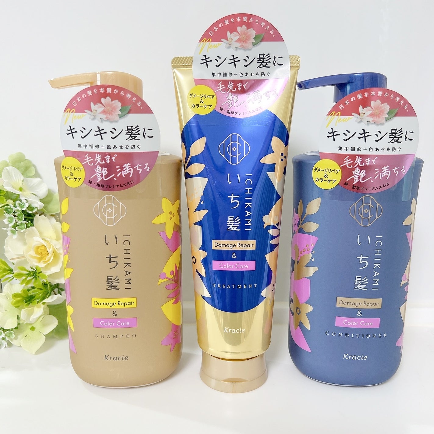 ダメージリペア&カラーケア シャンプー/コンディショナー/いち髪/市販シャンプーを使ったクチコミ(5枚目)