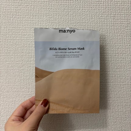 ビフィダバイオームセラムマスク/manyo/シートマスク・パックを使ったクチコミ(1枚目)
