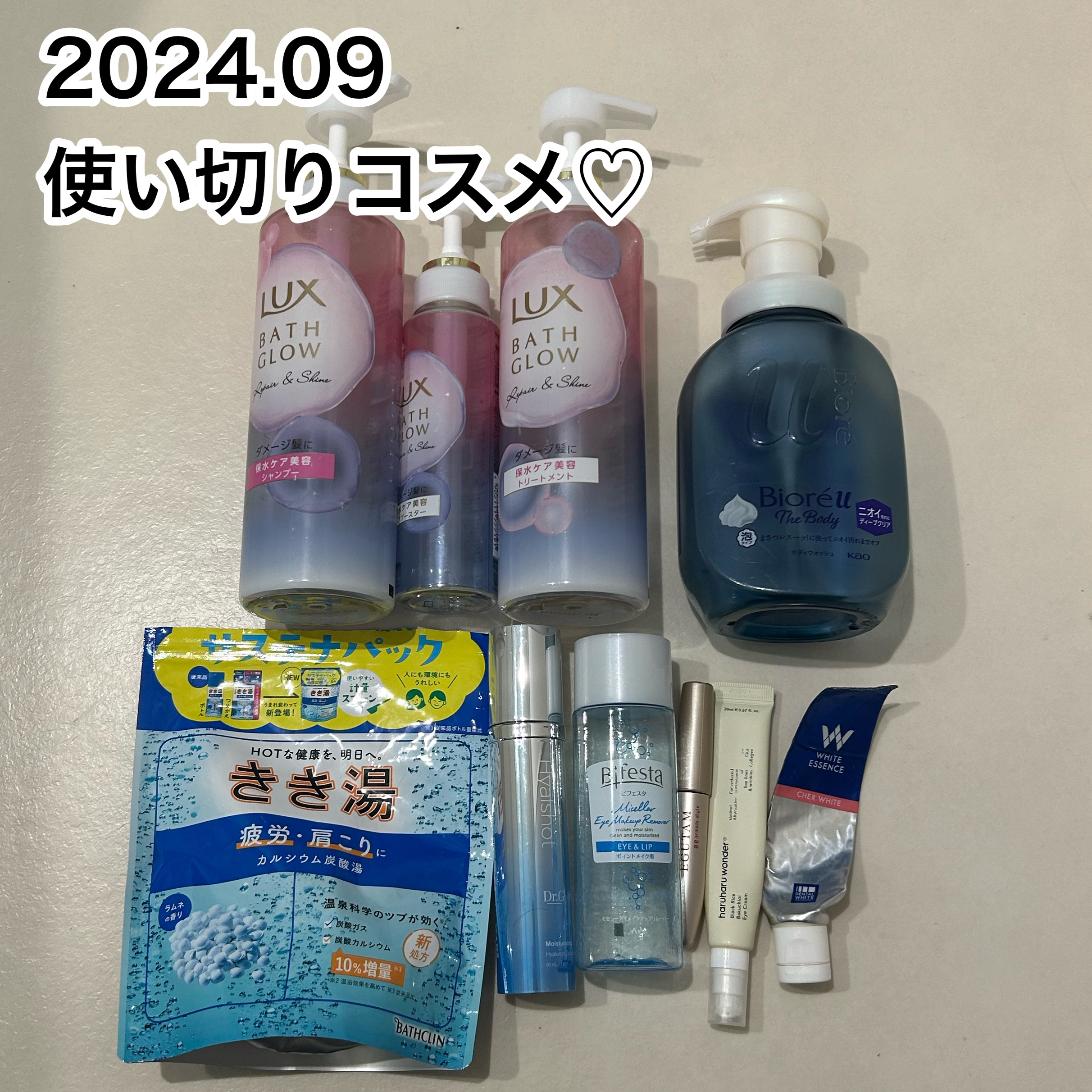 シェールホワイト/ホワイトエッセンス/歯磨き粉を使ったクチコミ（1枚目）