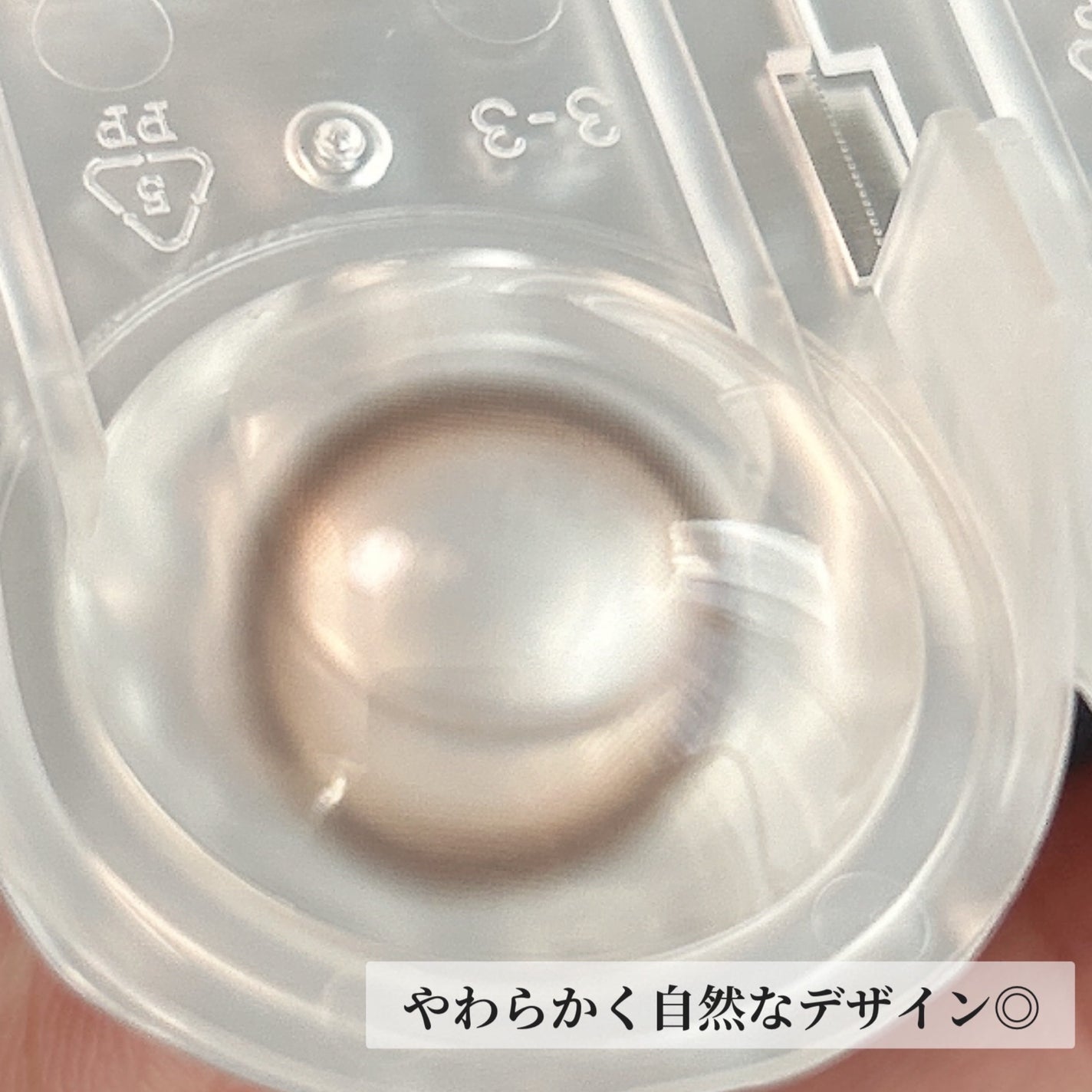 chiffon/meilly/ワンデー(1DAY)カラコンを使ったクチコミ(2枚目)