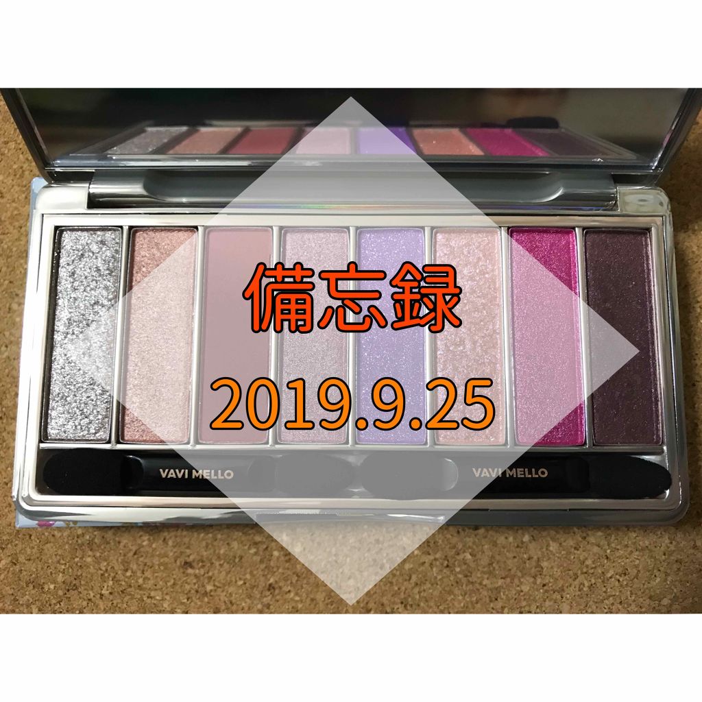 エレガンスCCルージュ つけ替え用/グレイシィ/口紅を使ったクチコミ（1枚目）