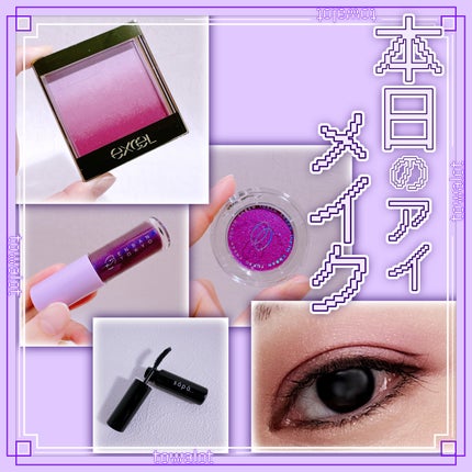 オーラティック ブラッシュ/excel/パウダーチークを使ったクチコミ(1枚目)