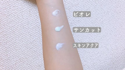 ニベアクリーム/ニベア/ボディクリームを使ったクチコミ(5枚目)