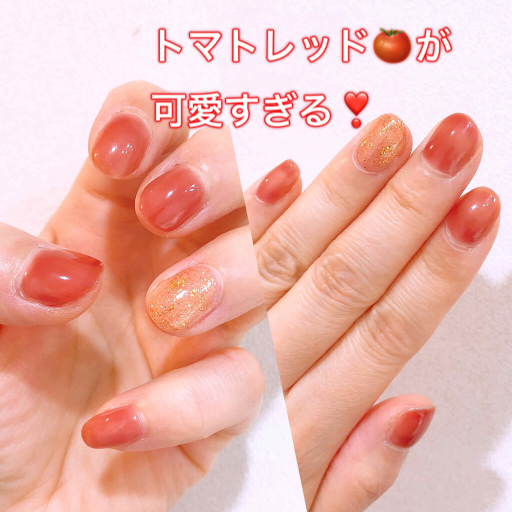 ピールオフベース/ジェルミーワン/ネイルベースコートを使ったクチコミ（2枚目）