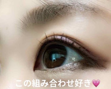 UR GLAM　AIRY EYE COLOR カシスレッド/U R GLAM/ジェル・クリームアイシャドウを使ったクチコミ（2枚目）