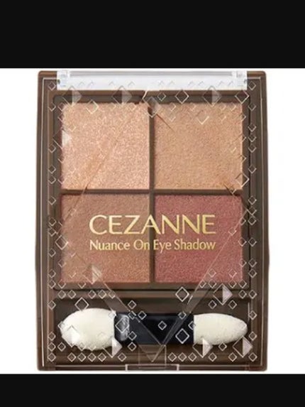ニュアンスオンアイシャドウ/CEZANNE/アイシャドウパレットを使ったクチコミ(1枚目)