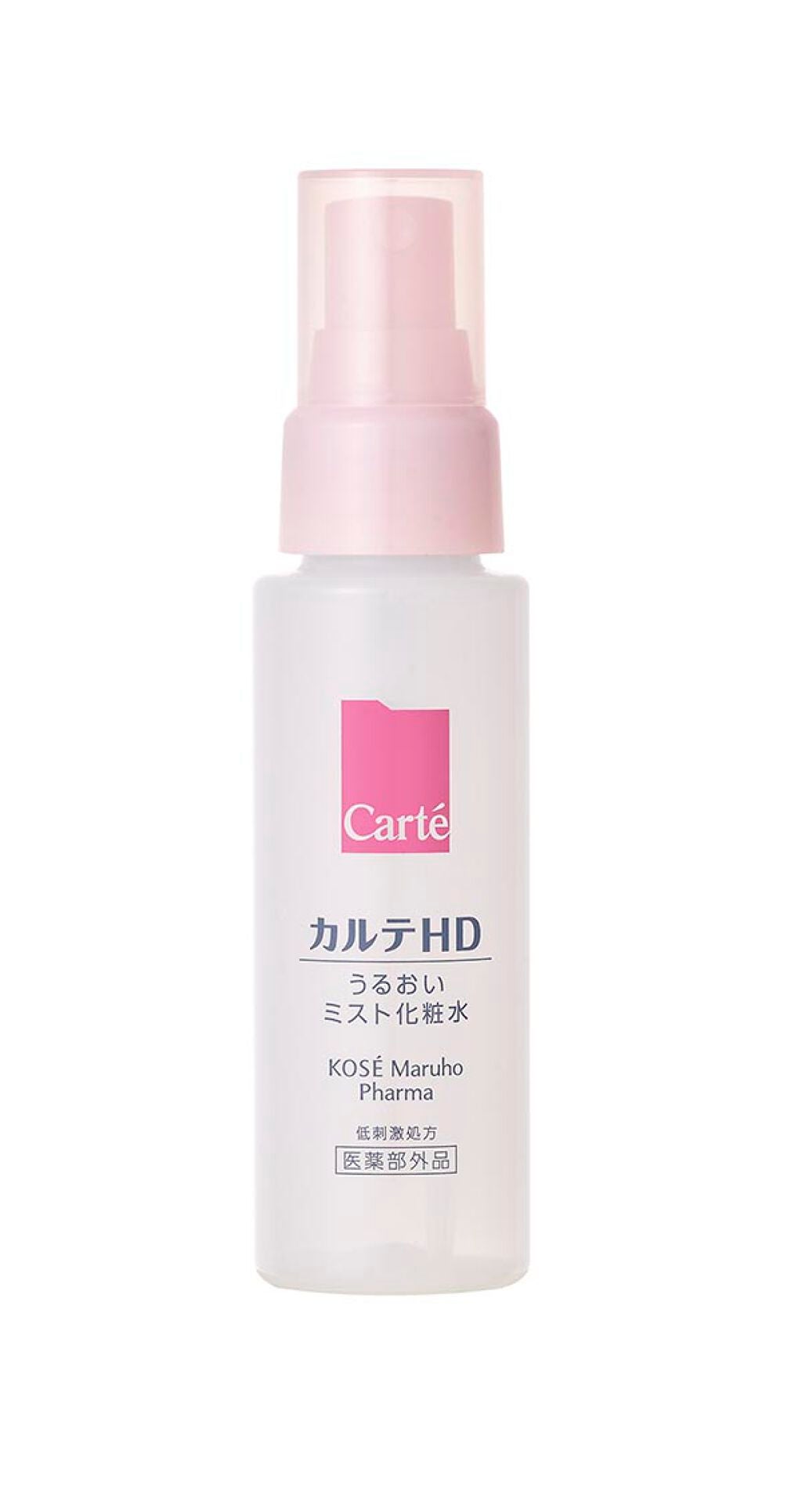 モイスチュア ミストローション カルテHD