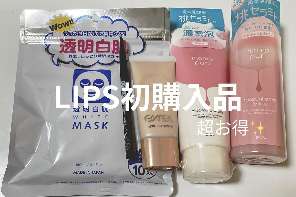 ナチュラル チークN/CEZANNE/パウダーチークを使ったクチコミ（1枚目）