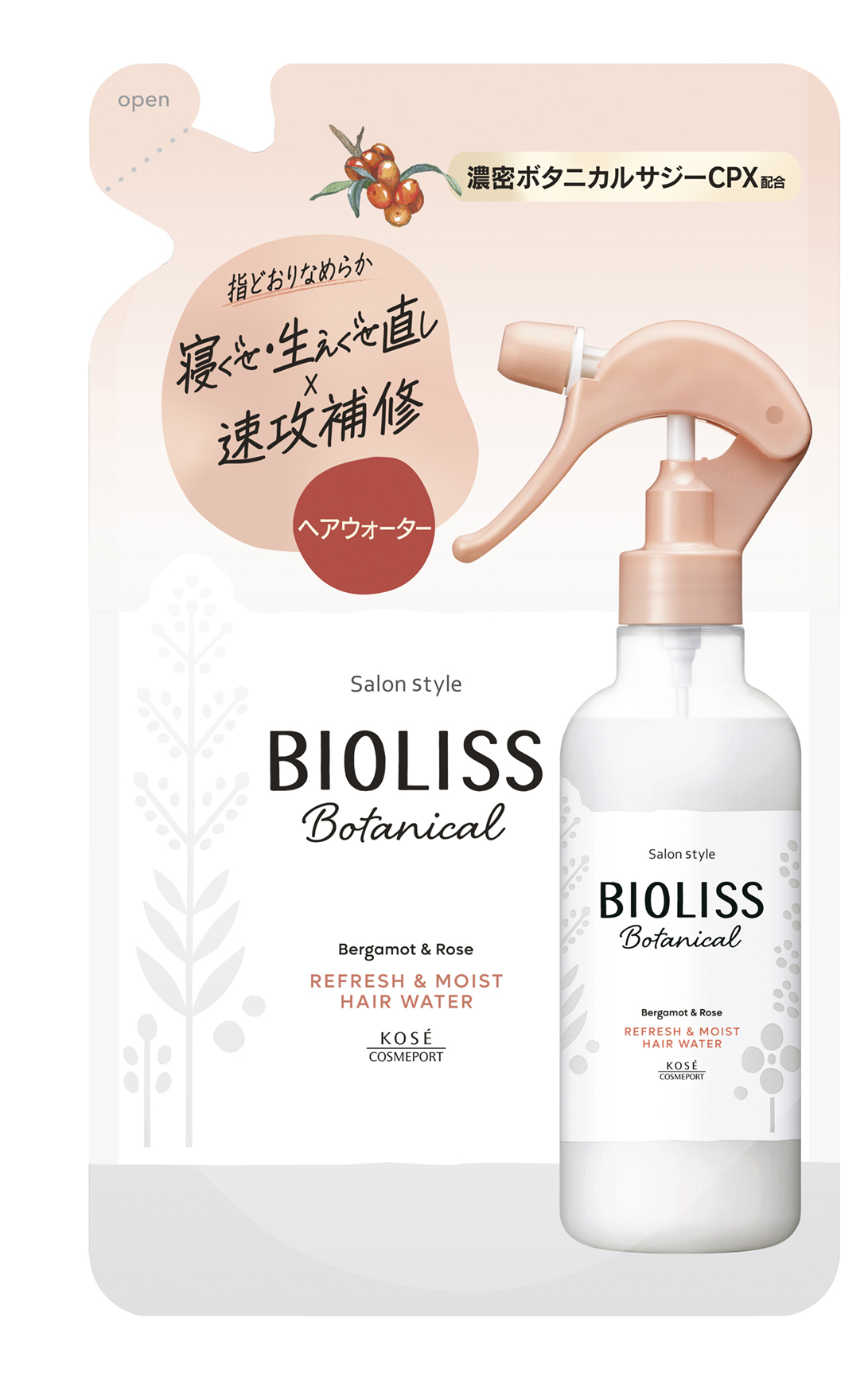 つめかえ（230mL）