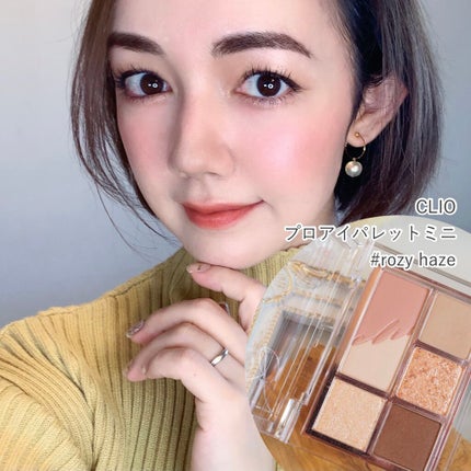 24/7 グリッド オン アイペンシル/アーバンディケイ/ペンシルアイライナーを使ったクチコミ(1枚目)