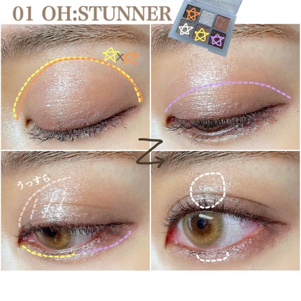 オーマイグリッターポップ/ABOUT TONE/アイシャドウパレットを使ったクチコミ(5枚目)