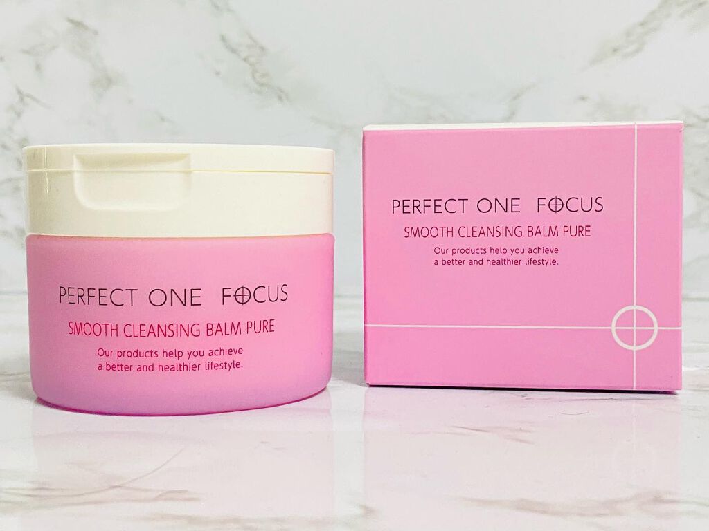 パーフェクトワンフォーカス スムースクレンジングバーム ピュア/PERFECT ONE  FOCUS/クレンジングバームを使ったクチコミ（1枚目）